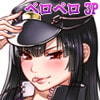 姉御!2()