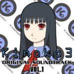Kinoko3 IWiTEhgbN Vol.1
