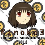Kinoko3 IWiTEhgbN Vol.2