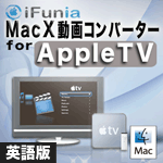MacX Ro[^[ for Apple TV@p