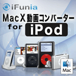 MacX Ro[^[ for iPod