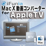 MacX Ro[^[ for Apple TV