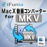 MacX Ro[^[ for MKV
