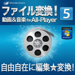 t@CϊI恕y for All-Player 5