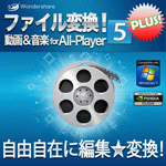 t@CϊI恕y for All-Player Plus 5