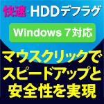 EHDDftO Windows 8Ή