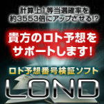 ͽֹ渡ڥեȡLONDʥɡˡ֥쥤