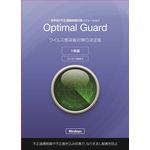 Optimal Guard 1N 3܂