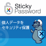 Sticky Password v~A 1 [U[ 1N