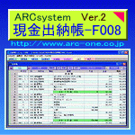 ARCo[VXeuQ-F008