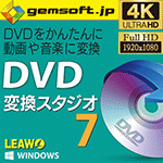 DVD ϊX^WI 7