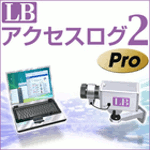LB ANZXO2 Pro