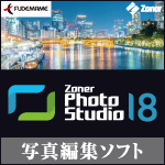 Zoner Photo Studio 18