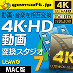 4KEHD ϊ X^WI 7 (Mac)