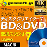 fBXNNGC^[ 7 BD & DVD (Mac)