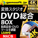 ϊX^WI 7 DVD  BOX (Mac)