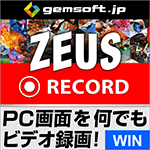 ZEUS RECORD ^斜\ - PCʂrfI^