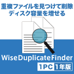 Wise Duplicate Finder PRO 1N - dt@Č폜
