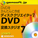 fBXNNGC^[ 7 DVD