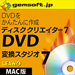 fBXNNGC^[ 7 DVD iMacŁj