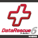Data Rescue 6 _E[h ʗDҔ