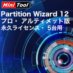 MiniTool Partition Wizard 12 vEAeBbg ivCZX