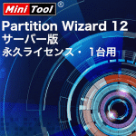 MiniTool Partition Wizard 12 T[o[ ivCZX