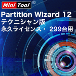 MiniTool Partition Wizard 12 eNjV ivCZX