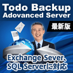 EaseUS Todo Backup Advanced Server ŐV 1CZX [iv]