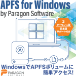 APFS for Windows by Paragon Software ({T|[gt) 3