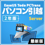 EaseUS Todo PCTrans Server ŐV 1CZX [2N]