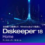 Diskeeper 18 Homei3CZXj