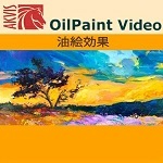 AKVIS OilPaint Video (HomevOC)