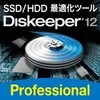 【16%OFF】Diskeeper 12J Professional
