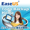 【25%OFF】EaseUS Todo Backup Home 5