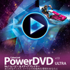 【30%OFF】PowerDVD 13 Ultra