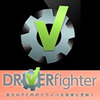 新発売【50%OFF】DRIVERfighter 1年版 新発売【50%OFF】DRIVERfighter 1年版