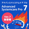 【25%OFF】Advanced SystemCare Pro 7