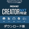 【25%OFF】Roxio Creator NXT Pro 2
