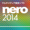 【22%OFF】Nero 2014 【22%OFF】Nero 2014