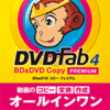 新発売【20%OFF】DVDFab4 BD&DVD コピー プレミアム 新発売【20%OFF】DVDFab4 BD&DVD コピー プレミアム