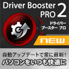 【25%OFF】Driver Booster 2 Pro