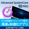 Advanced SystemCare 10 PRO 3L